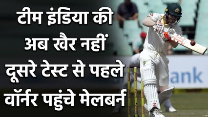 India vs Australia 2nd Test: David Warner, Sean Abbott fly into Melbourne early | Onenindia Sports