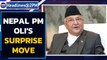 Nepal PM pulls surprise, dissolves House amid leadership row | Oneindia News