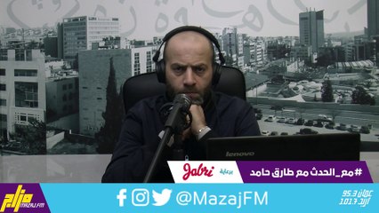 لماذا لا يدفع الدائن كلفة حبس المدين؟ 20-12-2020