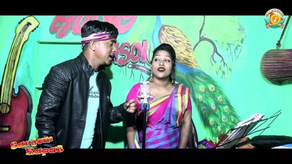 !! SARJAM KAPAT!! New semi Traditional  Santhali Song(Full video) 2020-21 !! Kumar Sawan &Devika...