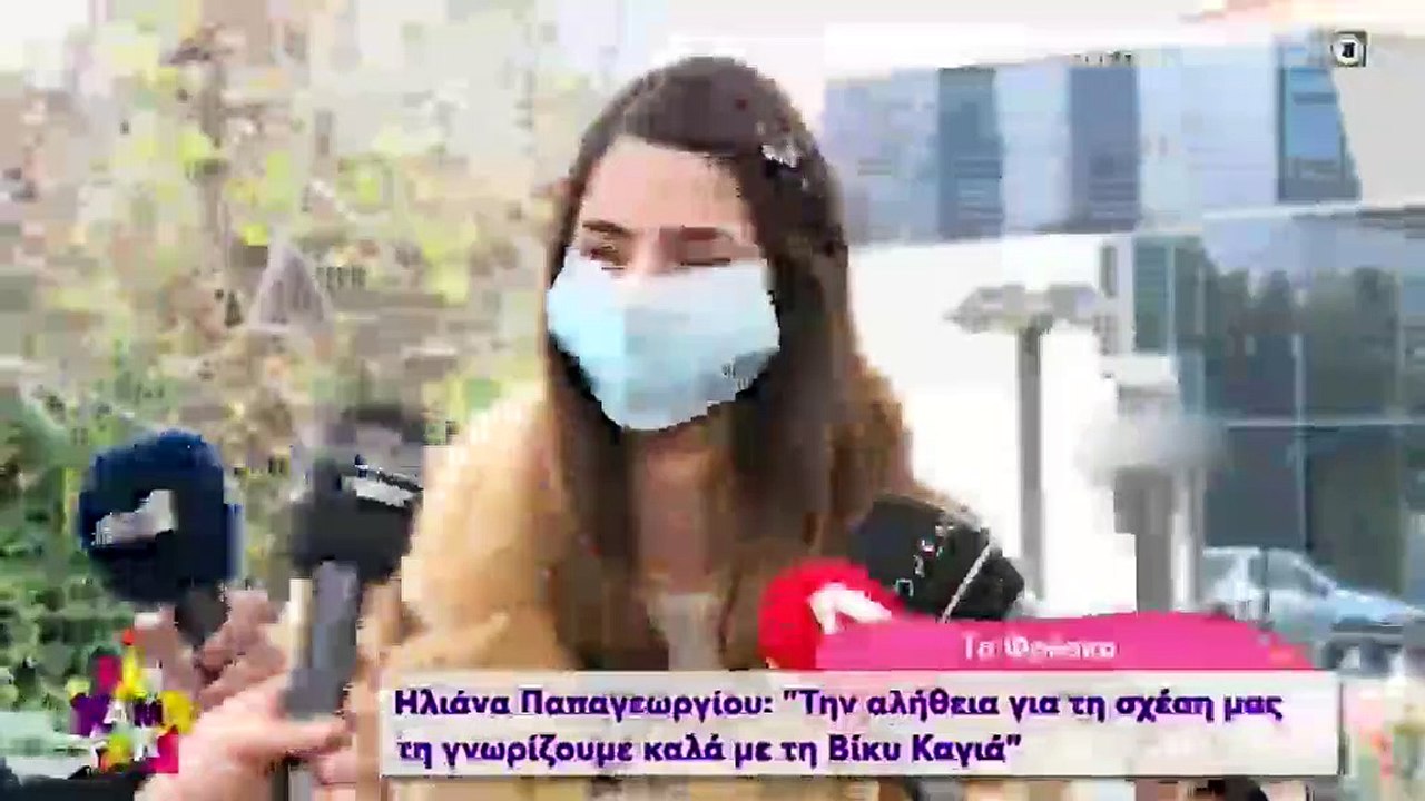 Η ατάκα «φωτιά» της Ηλιάνας στην Καγιά: «Την αλ...