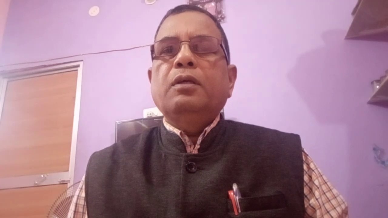 संज्ञा, संज्ञा के भेद,sangya, noun