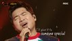 [HOT] Special Stage MC Hamburger Kim Johan's Last Christmas 복면가왕 20201220
