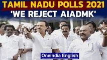 Stalin sets eye on 2021, invokes #RejectADMK slogan | Oneindia News