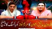 Firdous Ashiq Awan accepts challenge to fight Maryam in boxing match