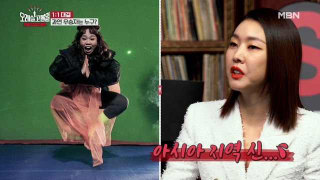 ★한혜진&홍현희 화보★이것이 익스트림이다