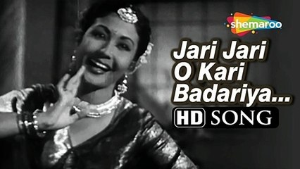 Jari Jari O Kari Badariya Mat Barso Ri Meri Nagariya.