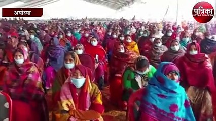 अयोध्या में सीएम योगी का बयान 25 दिसंबर को किसानों को मिलेगा बड़ा तोफा