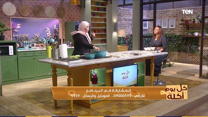 زوج شهيرة ابو سيف يفاجأها بـ اتصال على الهواء.. وبأعلى صوته "بحبك"