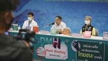 Aumentan a 689 los contagios relacionados con un nuevo brote en Tailandia