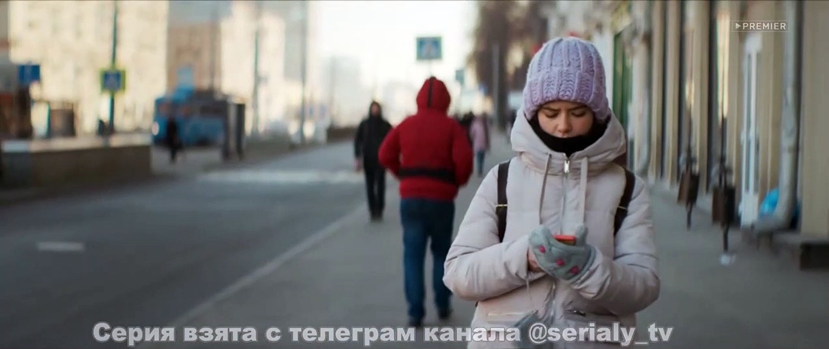 Обычная женщина Сезон 2 серия 1