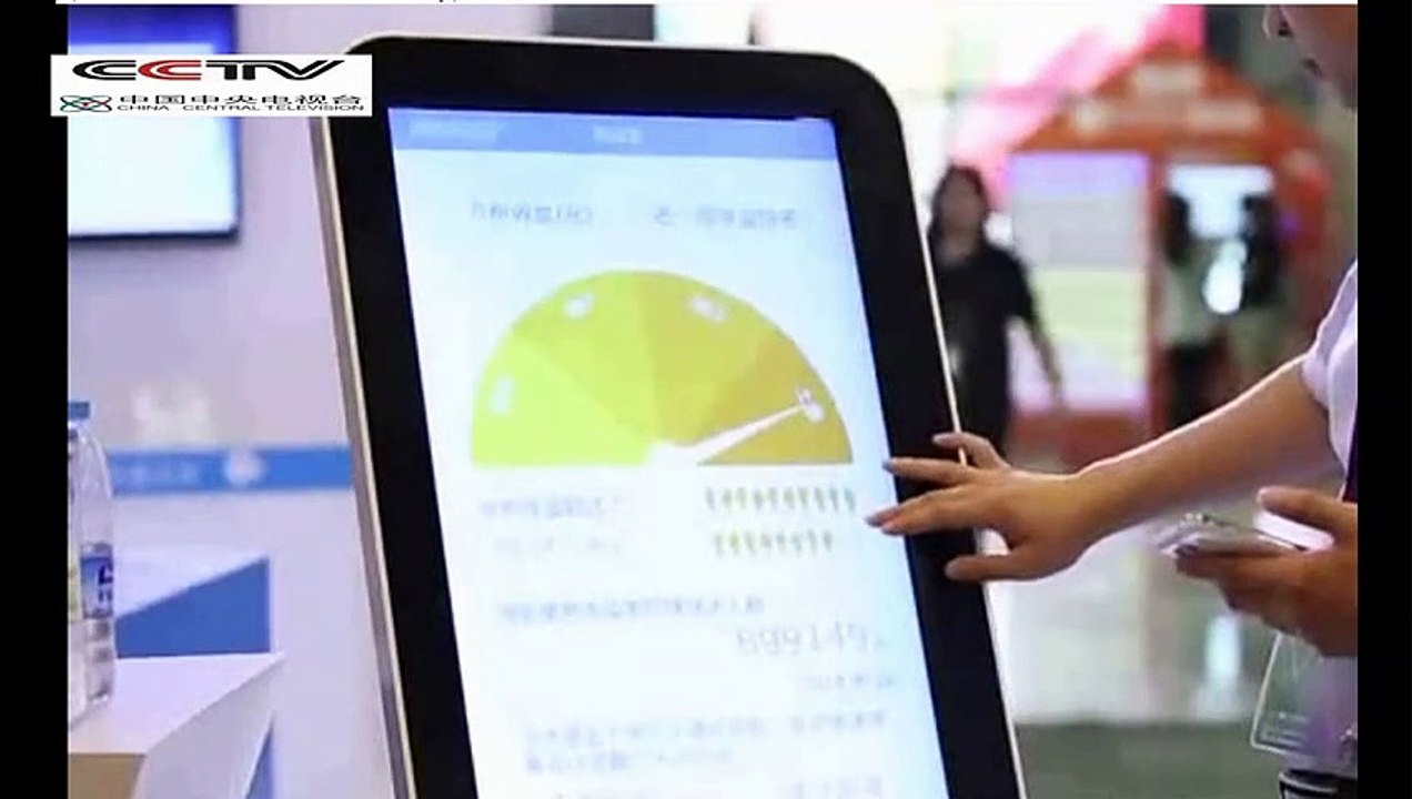 Eval DeFi China