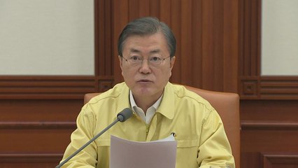 당·정·청, 3단계 격상 '신중'...국민의힘 "군불만 때나" / YTN