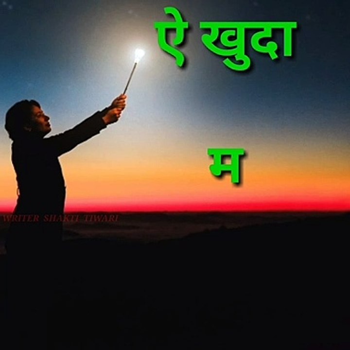 New trending 4k full screen status|| 4k hd status || full 4k hd status|| 4k resolution , qoute of the day,  Thought Lines Status, Whatsapp Status Video, thoughts of the day, Inspirational Thoughts, Viral Status video, Hindi Status video, Writing status vi