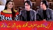 Exclusive interview of Singer Javed Bashir in Program Hamare Mehman