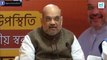 Political violence at its peak in Bengal, 300 BJP workers killed: Amit Shah