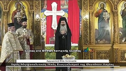 κ.κ. Συμεών: «Σας ζητώ να επιδείξετε υπευθυνότητα, κατανόηση και πειθαρχία στα μέτρα»