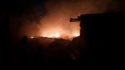 दोना-पत्तल की फैक्ट्री में लगी भीषण आग