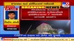 Ahmedabad _ Kanba Hospital employee commits Suicide _ Tv9News