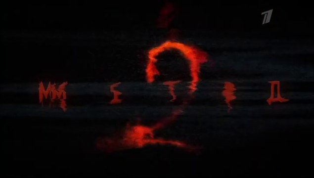 Метод (2 сезон, 8 серия) (2020) триллер смотреть онлайн