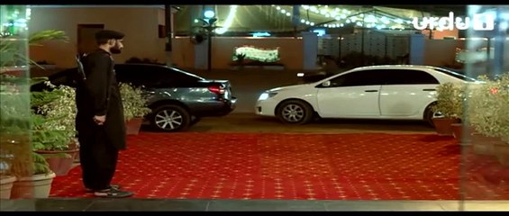 Hisar-e-Ishq - Episode 4 | Urdu 1 Dramas | Suzain Fatima, Asad Malik