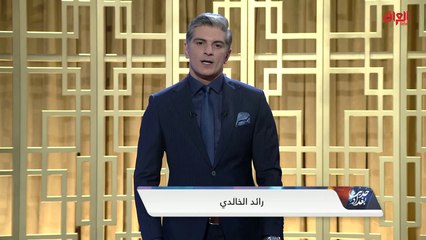 محور حديث بغداد: ارتفاع العملة الأجنبية وتأثيرات ذلك