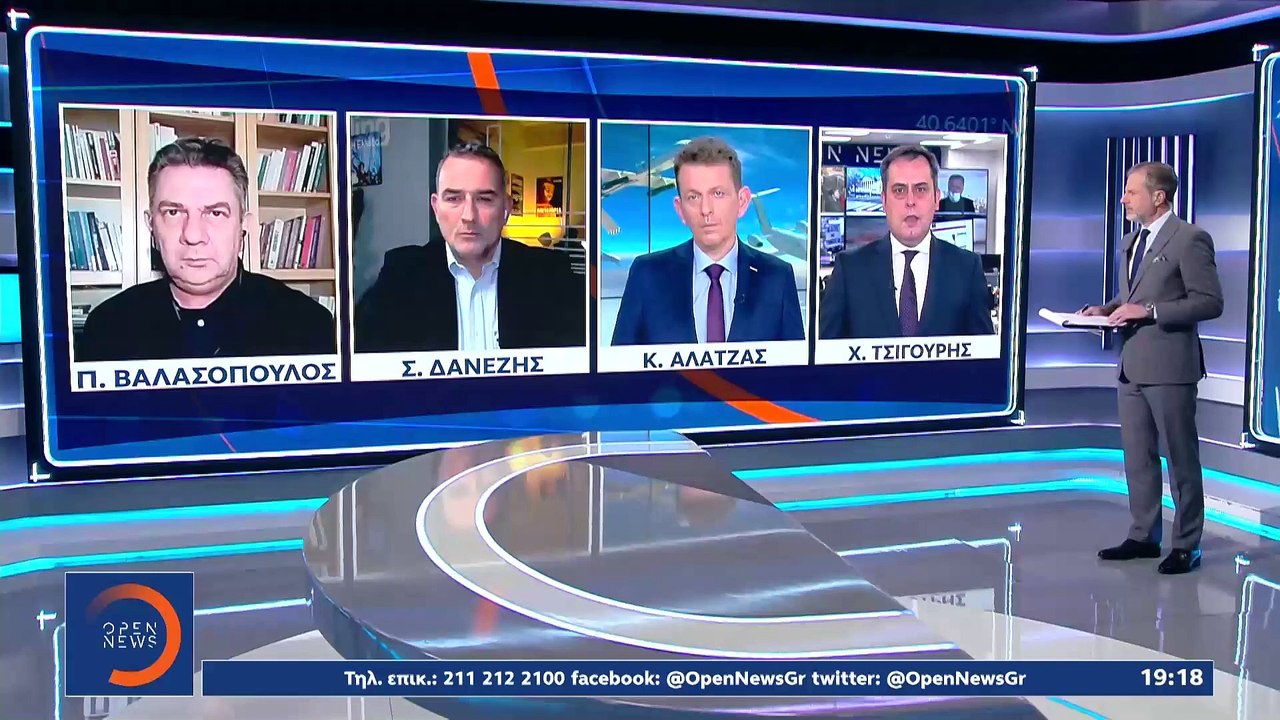 «Χρυσοπληρώνουν» λόμπι οι Τούρκοι στις ΗΠΑ για άρση του εμπάργκο | 20.12.2020