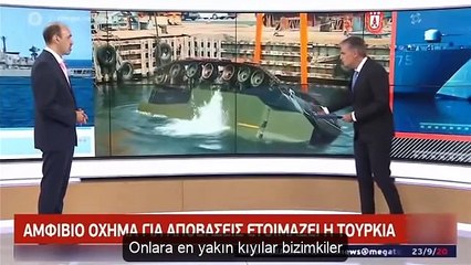 Yunan medyasında Türkiye korkusu! Bu araçları kullanarak kıyılarımıza asker çıkartacaklar