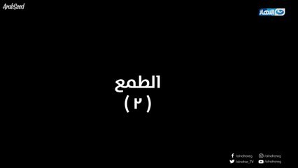 مسلسل طلقتك نفسي الحلقة 40