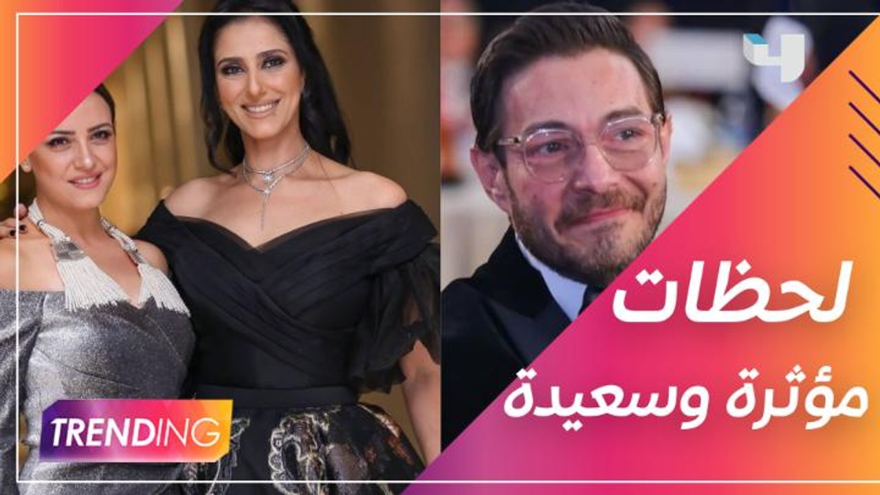 لحظات سعيدة ومؤثرة عاشها النجوم خلال تكريمهم بحفل جوائز الدير جيست