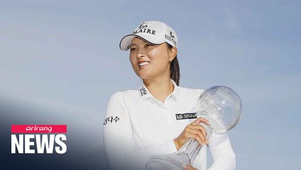 Download Video: S. Korean golfer Ko Jin-young wins LPGA Tour's season-ending event