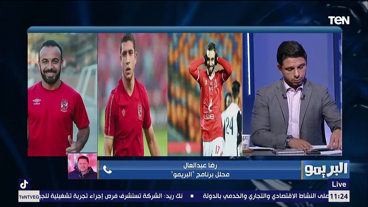 رضا عبد العال: محدش هيفكر في "مروان محسن" تاني بعد تألق "محمد شريف" مع الأهلي