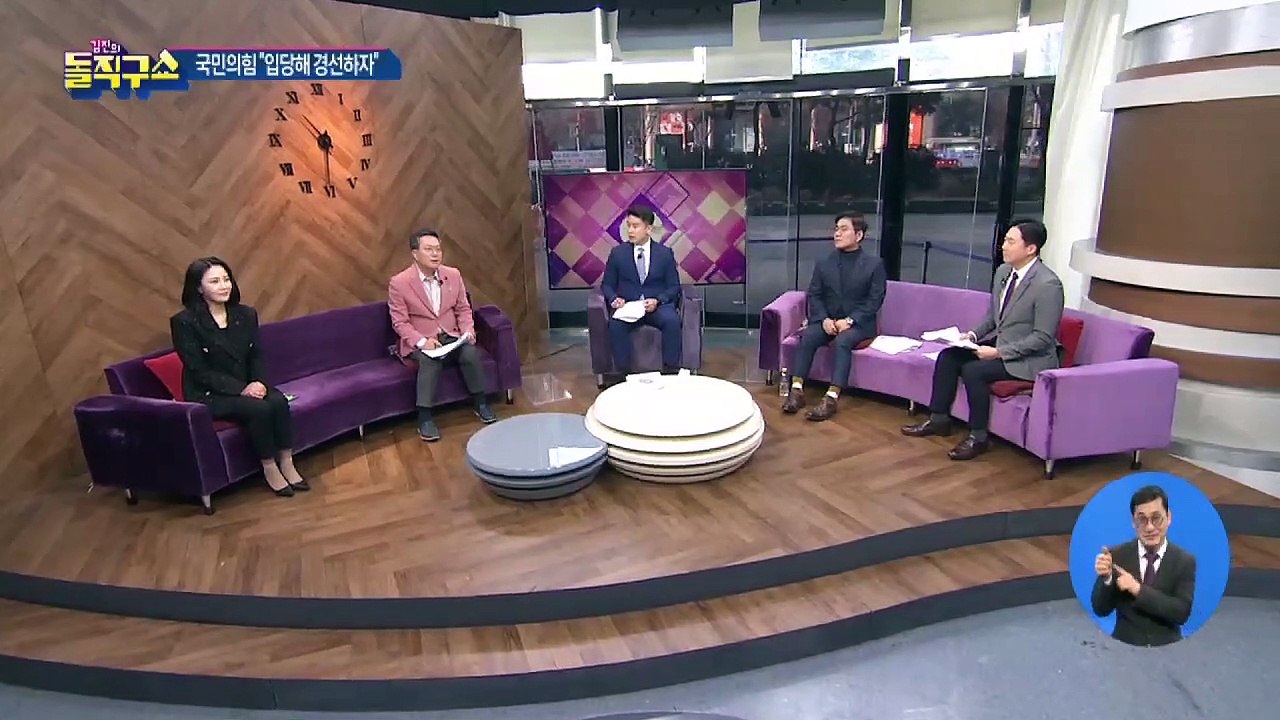 안철수 “서울시장 출마”…판 커진 ‘보선’
