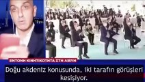 Yunan muhabir canlı yayında bir anda Türkçe konuşmaya başladı