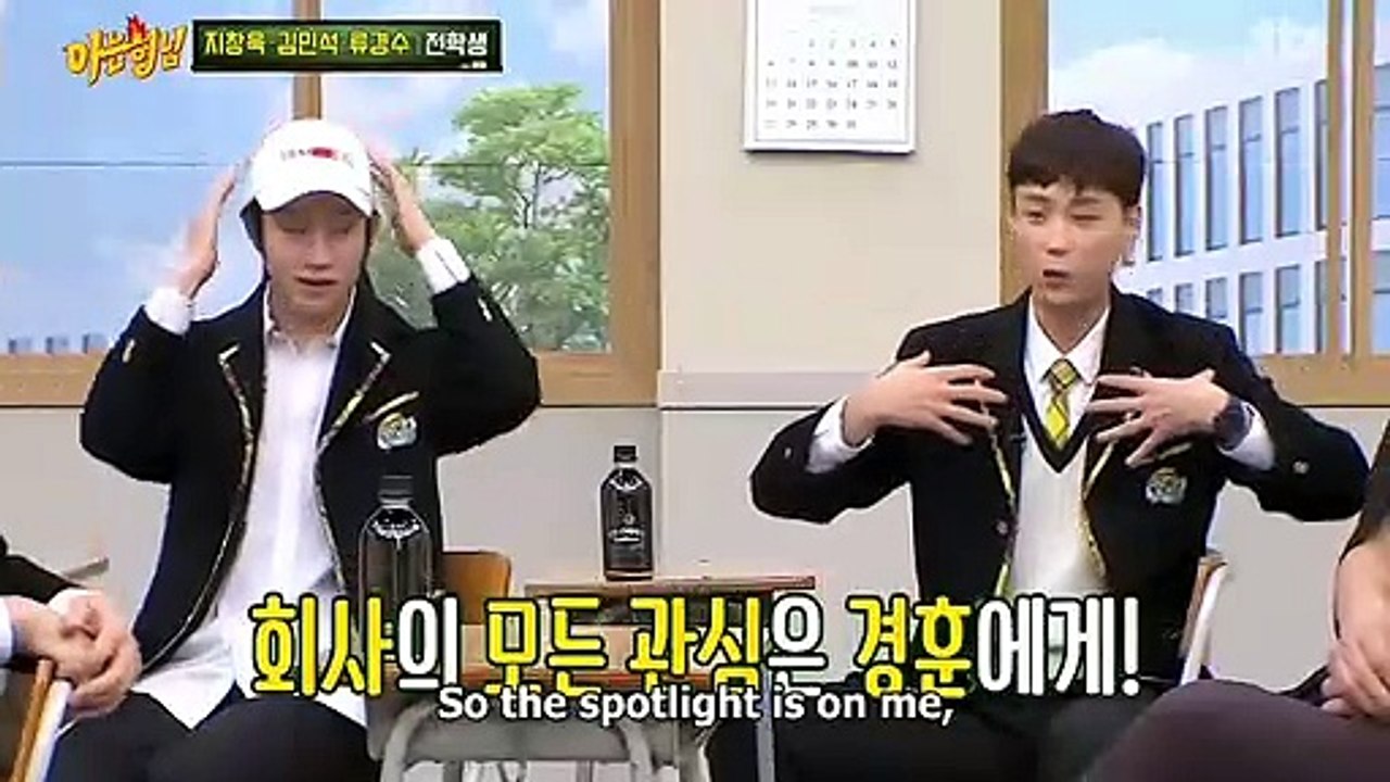 Kang Ho Dong looks like Park Seo Jun & Kim Min Seok's dad, Lee Soo Geun's body with Seo Jang Hoon's face [KNOWING BROTHERS EP 260]