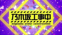 バラエティ動画 dailymotion -  乃木坂工事中　9tsu　2020年12月13日