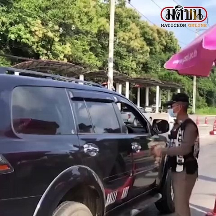 เชียงราย ยังสกัดเข้ม 'โควิด' ตรวจคนเข้า-ออกชายแดน
