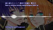 もぅまんたい [moumantai] - Rui AIba & R Nomura (lyrics)