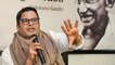 Prashant Kishor vows to quit Twitter if BJP crosses double digits in Bengal polls