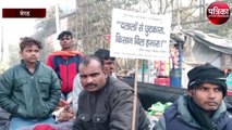 कृषि बिल के समर्थन में दिल्ली-मेरठ हाइवे पर किसानों का सैलाब