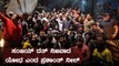 ಕುಂಬಳ ಕಾಯಿ ಹೊಡೆದ ಪ್ರಶಾಂತ್ ನೀಲ್ ಅಂಡ್ ಟೀಮ್ | Filmibeat Kannada