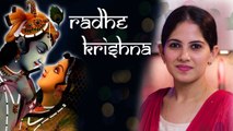 Radhe Krishna Radhe Krishna || Jaya Kishori Ji || Popular Krishna Bhajan