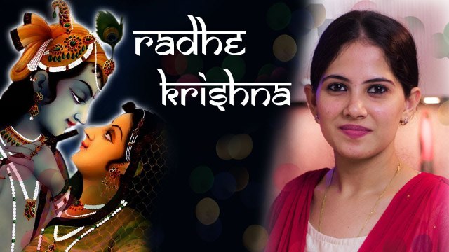 Radhe Krishna Radhe Krishna || Jaya Kishori Ji || Popular Krishna Bhajan