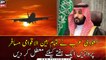 Saudi Arabia suspends int’l flights amid new strain of COVID-19