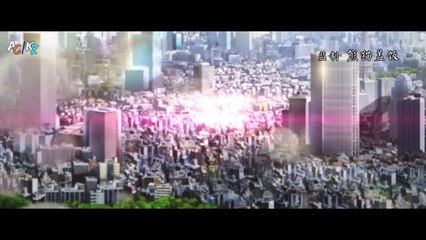 Qin Xia Episode 11 Sub Indo