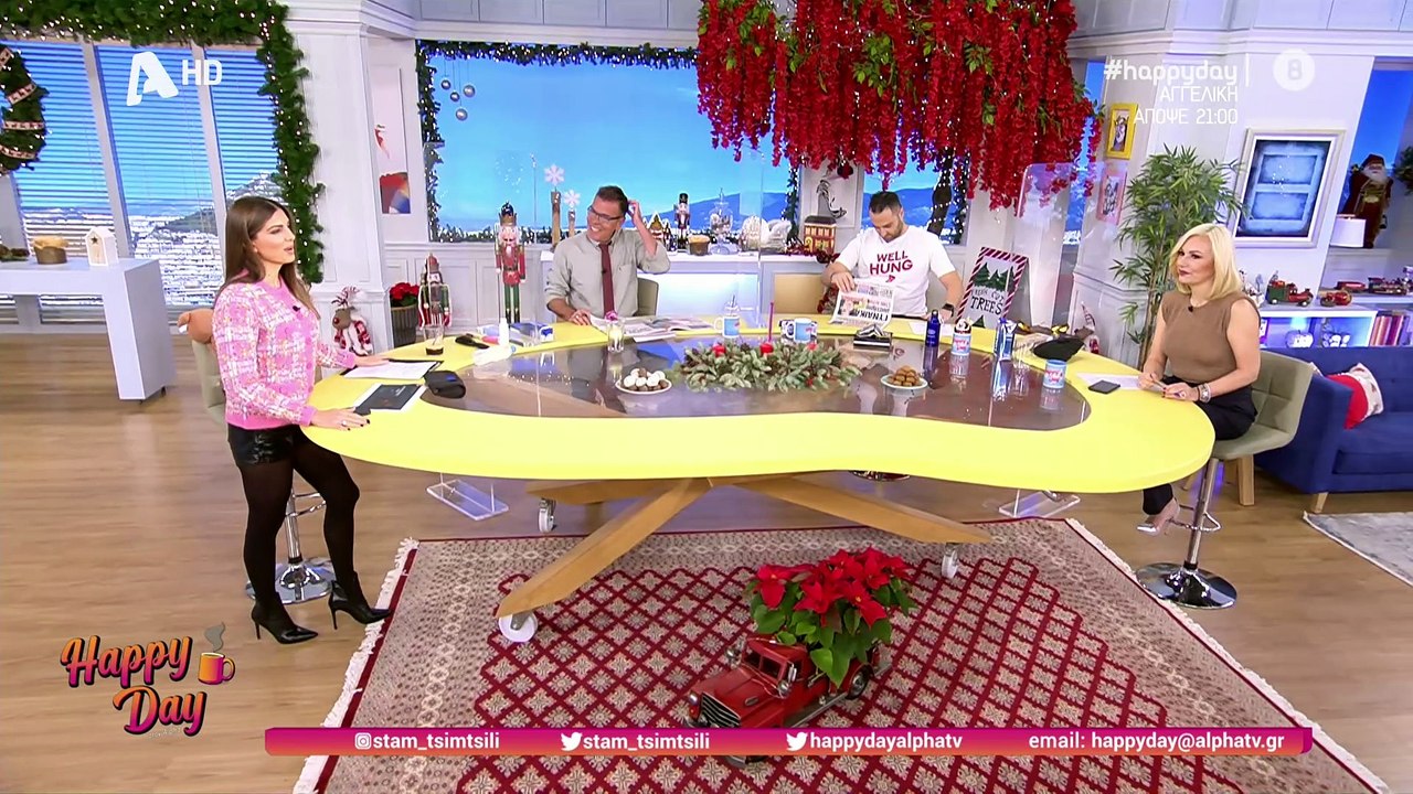 Σταματίνα Τσιμτσιλή: Οι ευχές στον σύζυγό της που γιορτάζει και το πλάνο που μας τρέλανε!