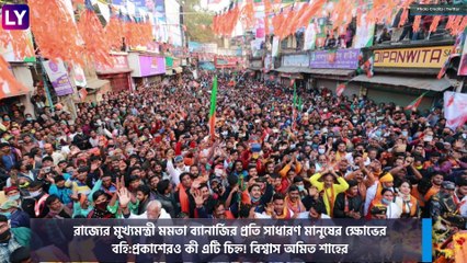 Amit Shah At Bengal: বাউল গানে মজে বাংলায় নির্বাচনী প্রচারে অমিত শাহ, অনুব্রতর গড়ে ভিড় দেখে বিস্মিত স্বরাষ্ট্রমন্ত্রী