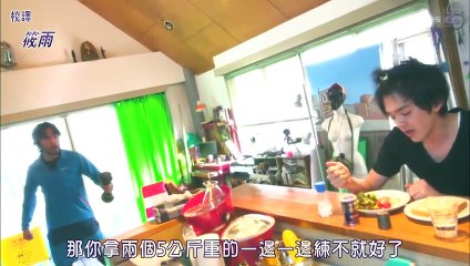 日劇 » REPLAY和DESTROY__EP03