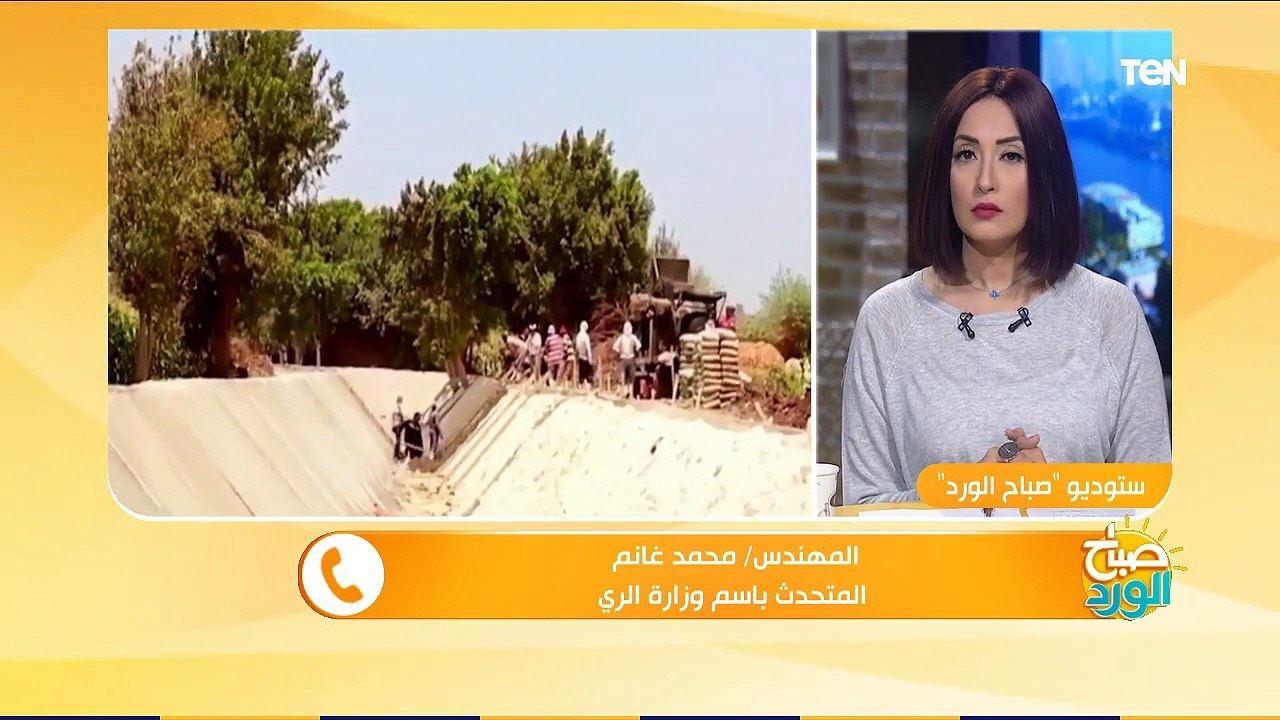 تبطين الترع" مشروع قومي يمنع هدر المياه ويعزز ا...