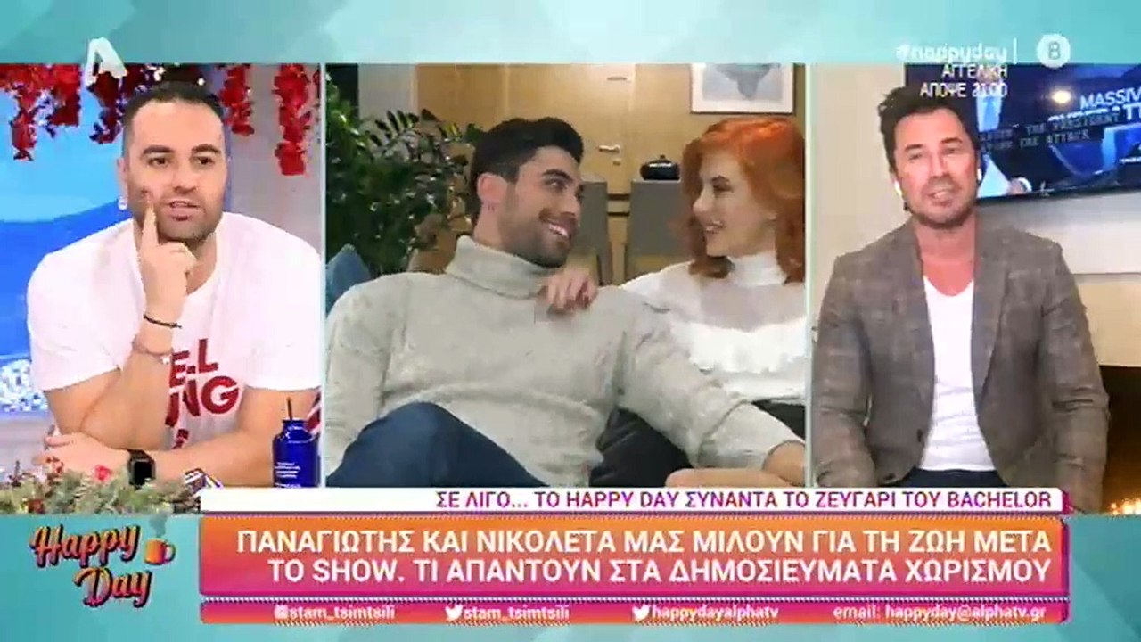 The Bachelor: Τι συμβαίνει ανάμεσα στον Βασιλάκ...
